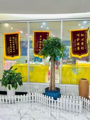 -纵享怡月月子中心(西稍门店)