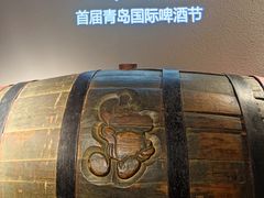 -青岛啤酒博物馆