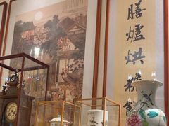 -富华斋饽饽铺·宫廷糕点·伴手礼(护国新天地店)