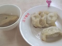 -玉华饮食店(茅台路店)