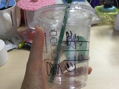 -星巴克(蒲汇塘路店)