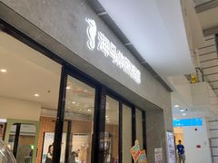-海马体家庭照相馆(广州正佳广场店)