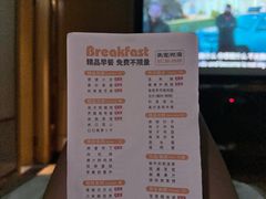 -金色印象·4K影院式足体养生(金沙店)