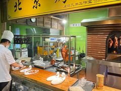 自助取餐区-艳阳天民俗村(公园路店)