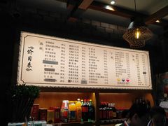 菜单-慧娟面馆·餐厅(望江路店)