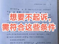 -上海诚本律师事务所·刑事辩护团队