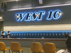 -West10 西拾·西餐厅·创意菜(未来科技城店)