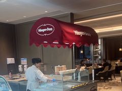 -厨艺海鲜自助餐厅•越秀宾馆希尔顿格芮精选酒店
