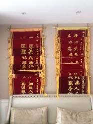 -玛丽亚妇产医院