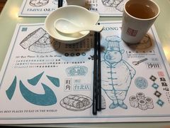 餐具摆设-点点心点心专门店(旺角店)
