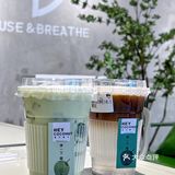 这种店都重复利用椰子壳?洗刷刷… ???