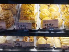 -嘉乐蛋挞王(文明分店)