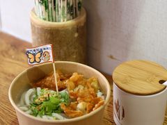 全家福-非遗·十八曲鱼饺(西马总店)