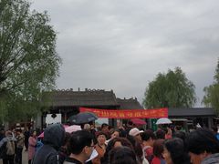 -白洋淀景区