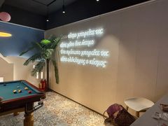 -沸奇公园·情景团建·年会露营烧烤轰趴生日(科技园店)
