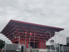-肖四女乐山跷脚牛肉(世博源店)