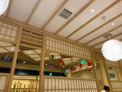 -伊豆野菜村(新荟城店)