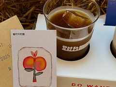 -成都银泰中心in99