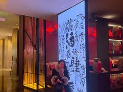 -苏州凯悦酒店·酒肆(华池街店)