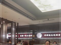 -聚味瞿记·龙虾堂(咸嘉湖店)