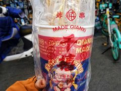 -千禧炸串(明瓦廊店)