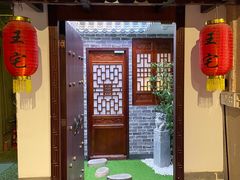 -CLUE演绎实景剧本杀(江南西店)
