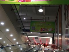 -大润发(太仓店)