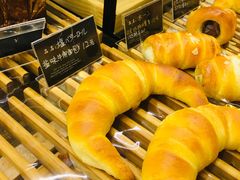 盐味牛角面包-帝戎(禾祥西路店)