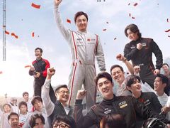 -金逸影城(大悦城IMAX激光店)