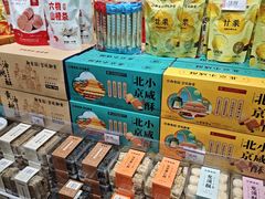 -御食园(首都机场T2店)