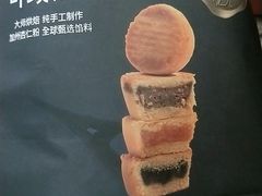 -全日可颂(国购店)