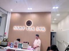 -筋骨堂热敷推拿按摩(九方购物广场店)