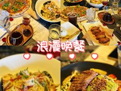 -at cafe 意大利餐厅(集美店)