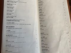 -北京康莱德酒店