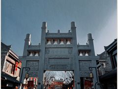-即墨古城