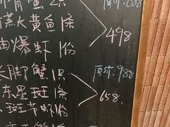 -阿明小菜·海鲜·上海菜(梅陇店)