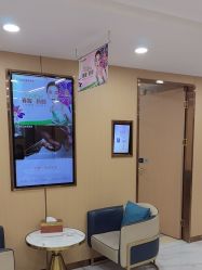 -南京康美美容医院·旗舰店