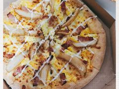 -达美乐比萨(朝阳路店)