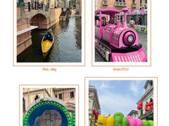 -华谊兄弟（长沙）电影小镇