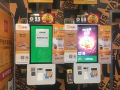 -麦当劳(四川北路店)