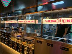自助取餐区-匠子烤鱼(上邦百汇城店)