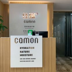 -佳慕祛痘皮肤管理连锁