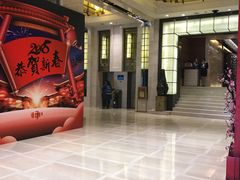 -民族饭店-四季餐厅