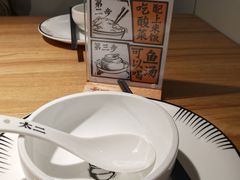 -太二酸菜鱼(福州泰禾店)