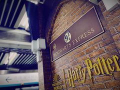 -北京大学东门(地铁站)