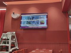 -喜家德虾仁水饺(长泰广场店)