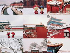 -故宫博物院(故宫)