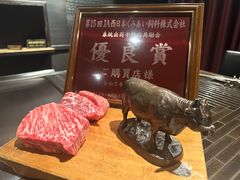 -神戸たん龍(生田新道店)