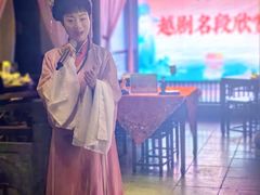 -寻宝记绍兴菜(鲁迅路店)