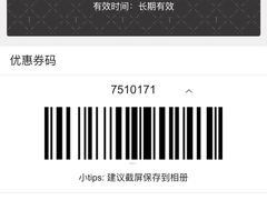 -DFS旗下T广场(新加坡店)